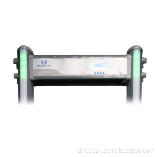 IP67 Waterproof Door Frame Metal Detector